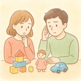 【2025年版】トイサブ・ChaChaCha・And TOYBOX徹底比較！迷ったらどれ？